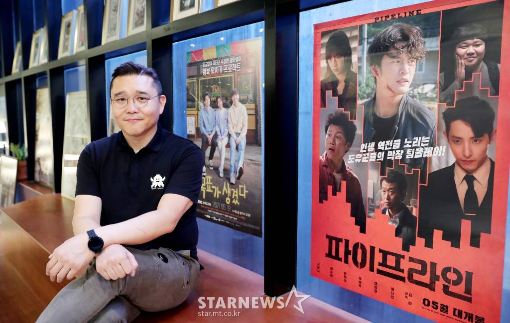 빅오션ENM 이성진 대표 /사진=김창현 기자 chmt@
