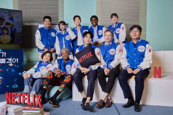/사진제공=넷플릭스