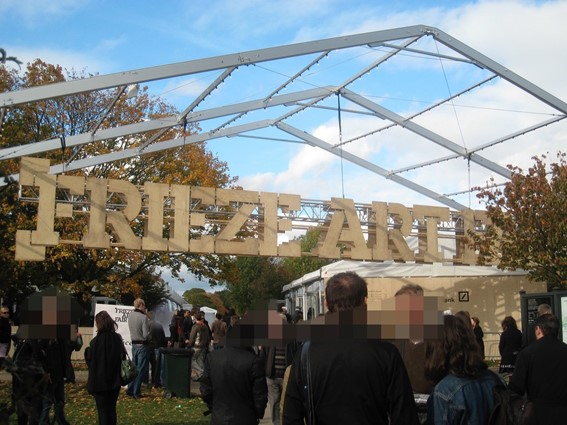 프리즈 아트 페어(Frieze Art Fair), London, 2008.  사진제공= johnndege via Flickr/Creative Commons.