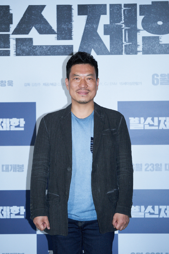김창주 감독 /사진제공=CJ ENM
