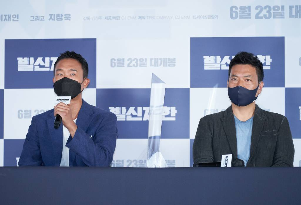 조우진, 김창주 감독 /사진제공=CJ ENM