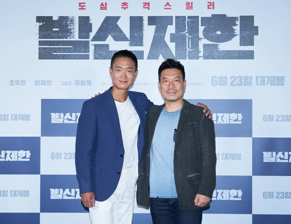 조우진, 김창주 감독 /사진제공=CJ ENM /사진=이동훈 기자 photoguy@