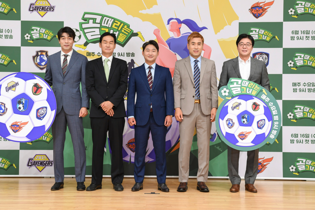 /사진제공=SBS