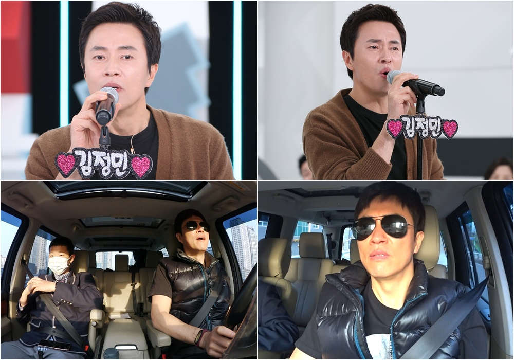 /사진제공=TV조선 '퍼펙트라이프'