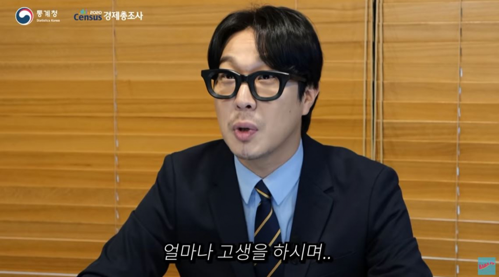 /사진=하하 유튜브 채널