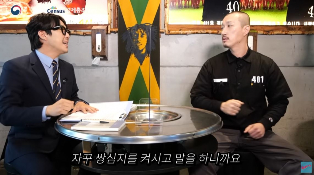 /사진=하하 유튜브 채널