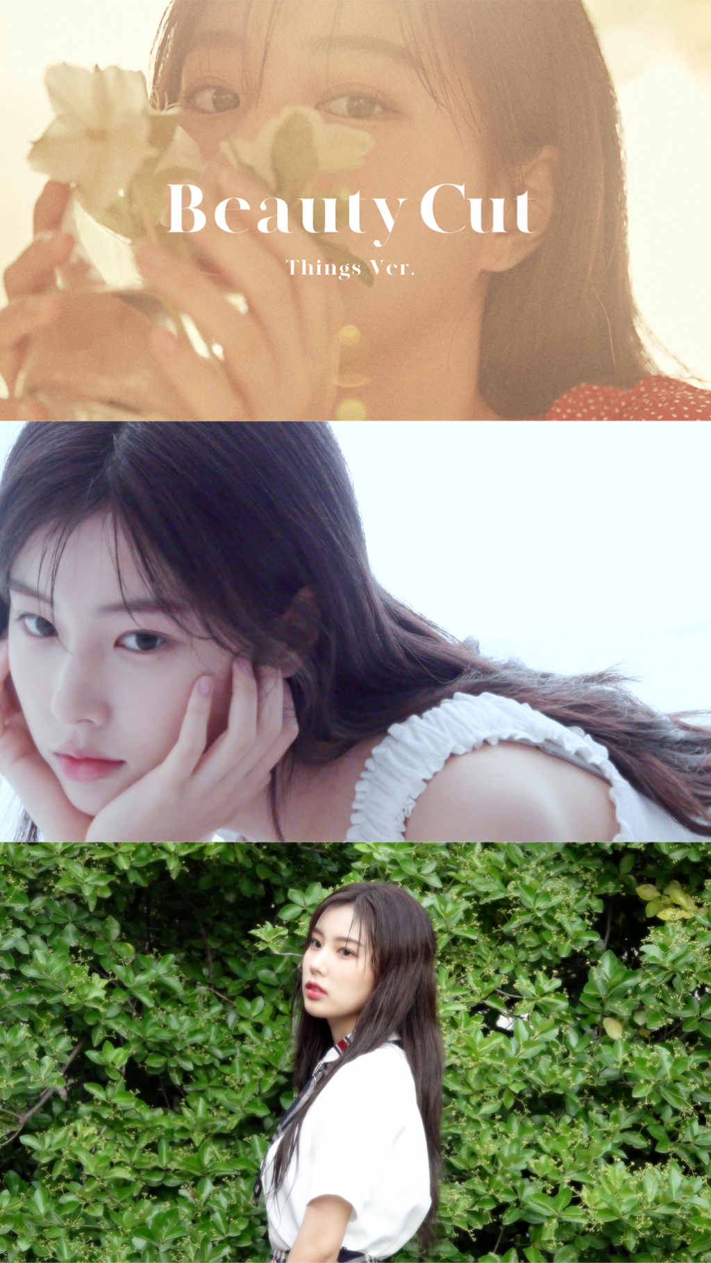 강혜원/사진제공=에잇디엔터테인먼트