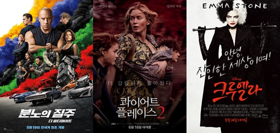 /사진=각 영화 포스터