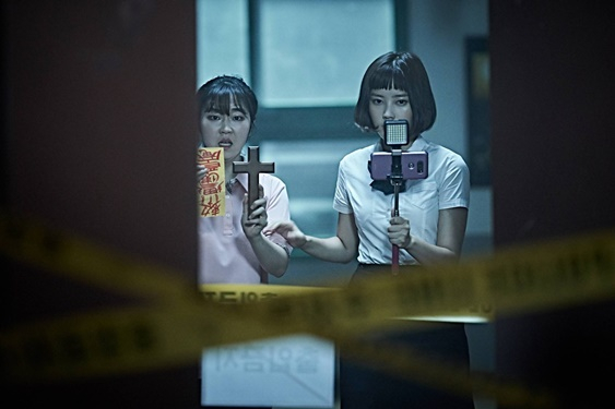 /사진='여고괴담6'