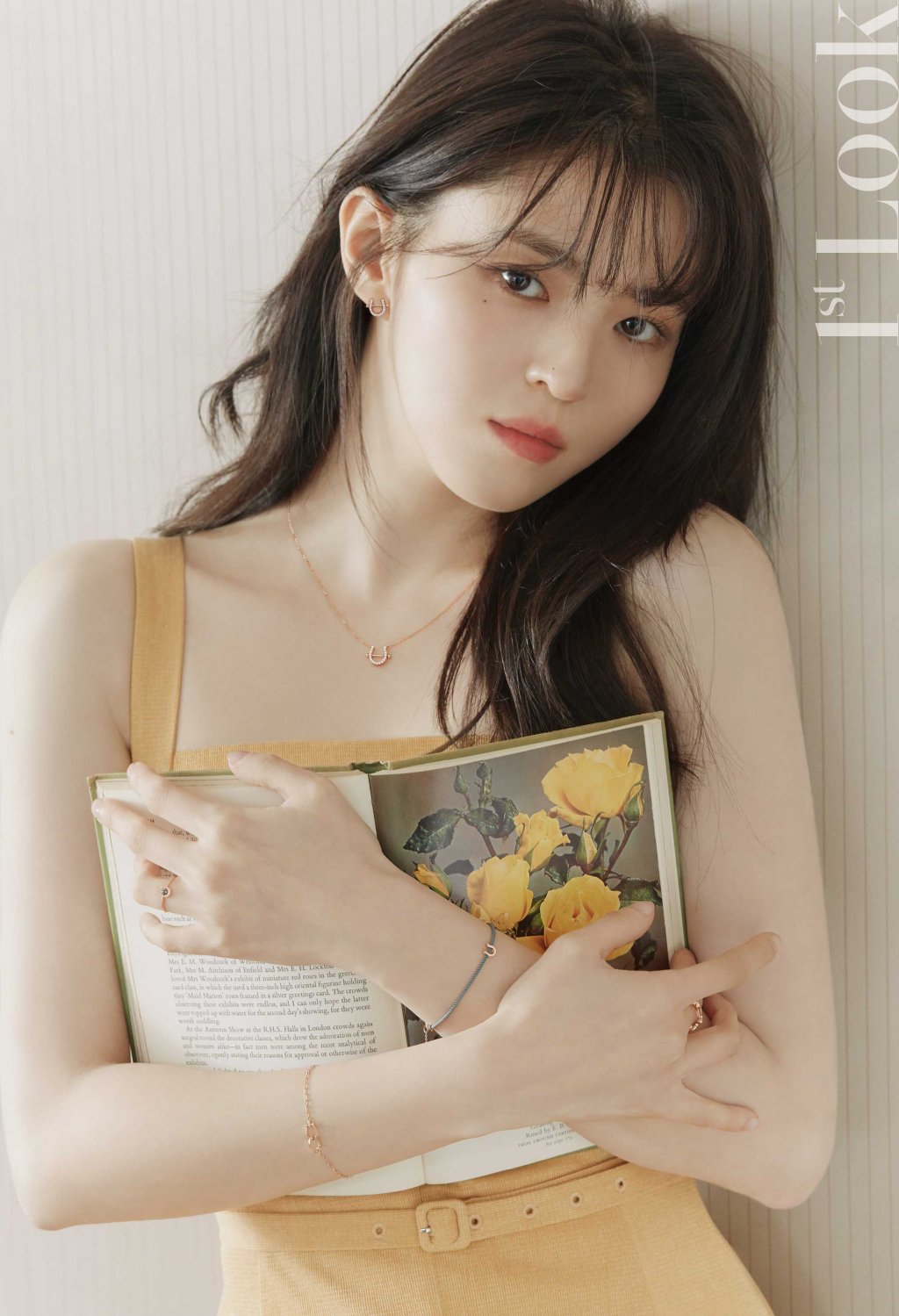 한소희 /사진제공=스톤헨지
