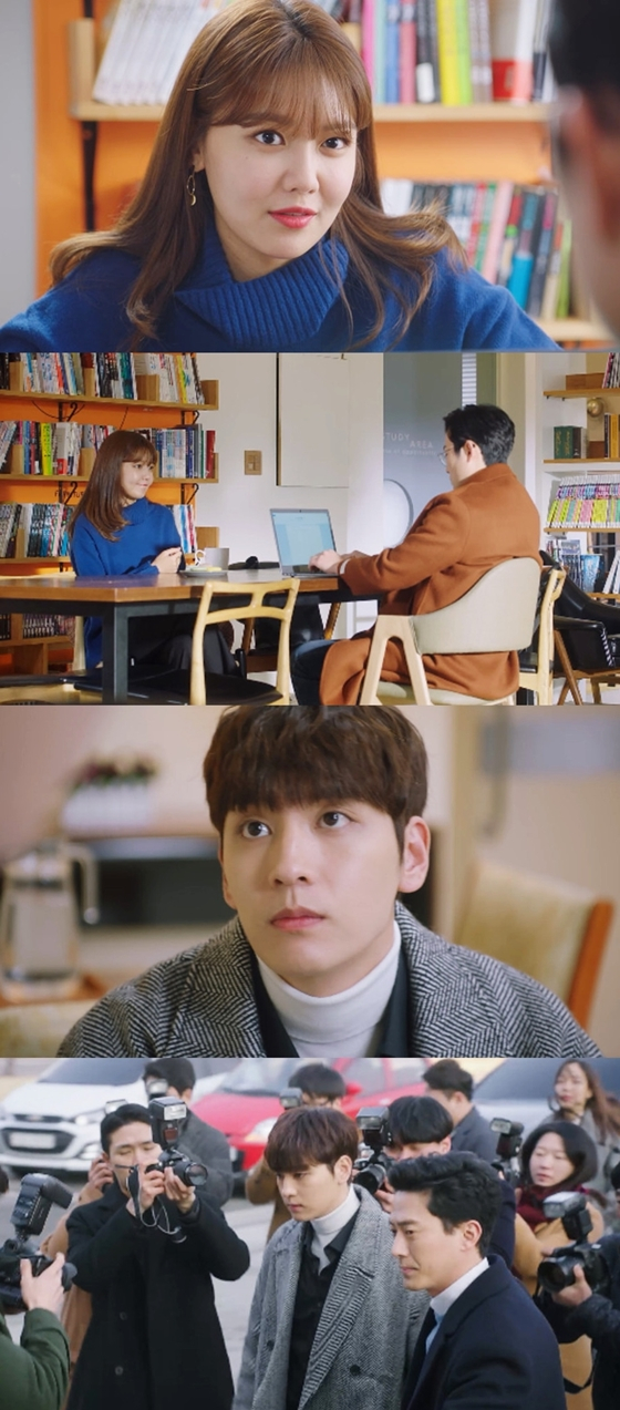 금토드라마 '그래서 나는 안티팬과 결혼했다'에서 최수영이 최태준의 루머 해명을 위해 나섰다./사진제공=㈜가딘미디어