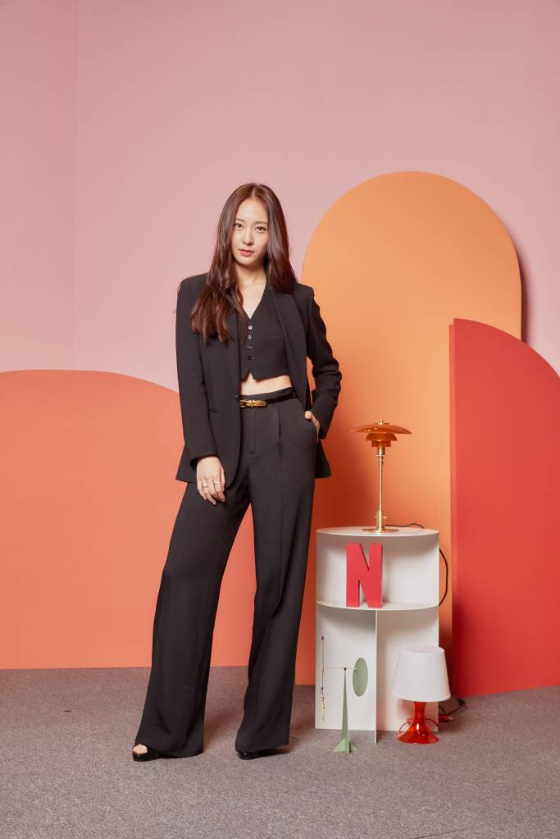 정수정 /사진제공=넷플릭스