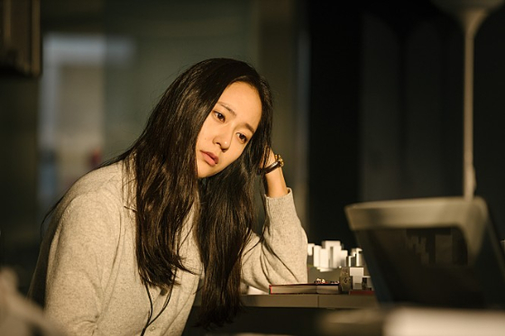 /사진=영화 '새콤달콤' 정수정 스틸