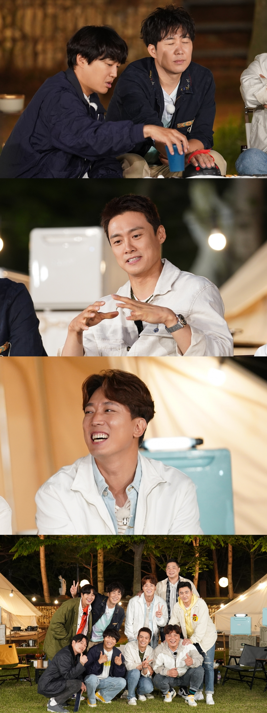 /사진=MBN '전국방방쿡쿡'