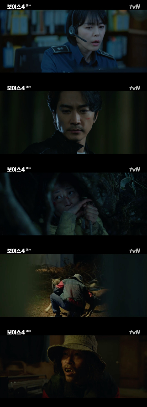 /사진=tvN '보이스' 방송 화면 캡처