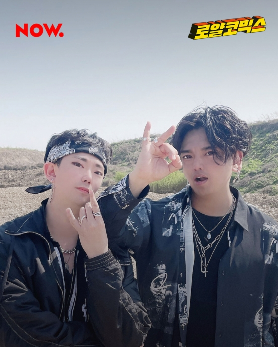 매드몬스터(이창호, 곽범) /사진제공=네이버 나우