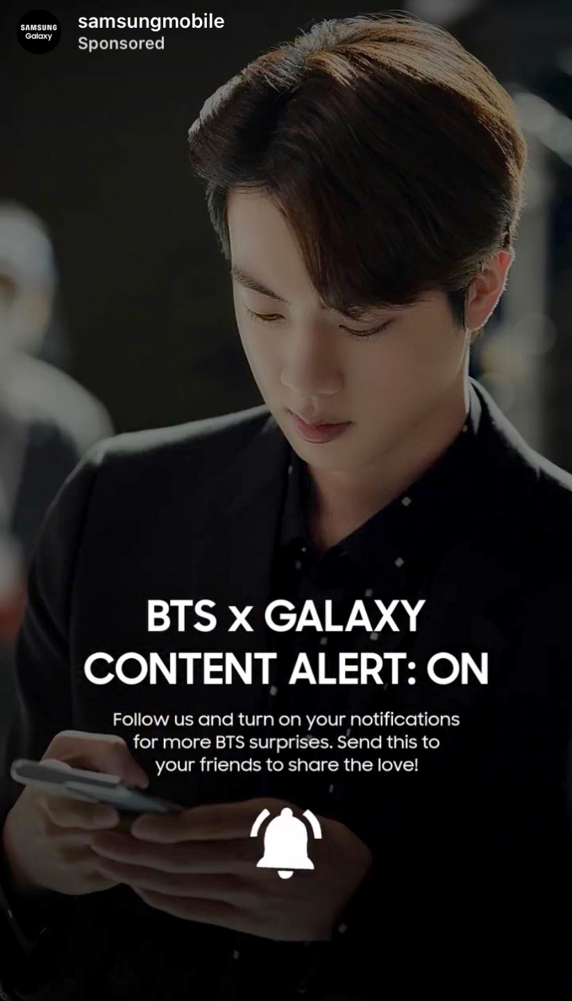 방탄소년단 진(BTS JIN)