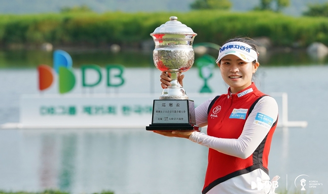 한국여자오픈에서 우승한 박민지./사진=DB그룹 제35회 한국여자오픈 조직위