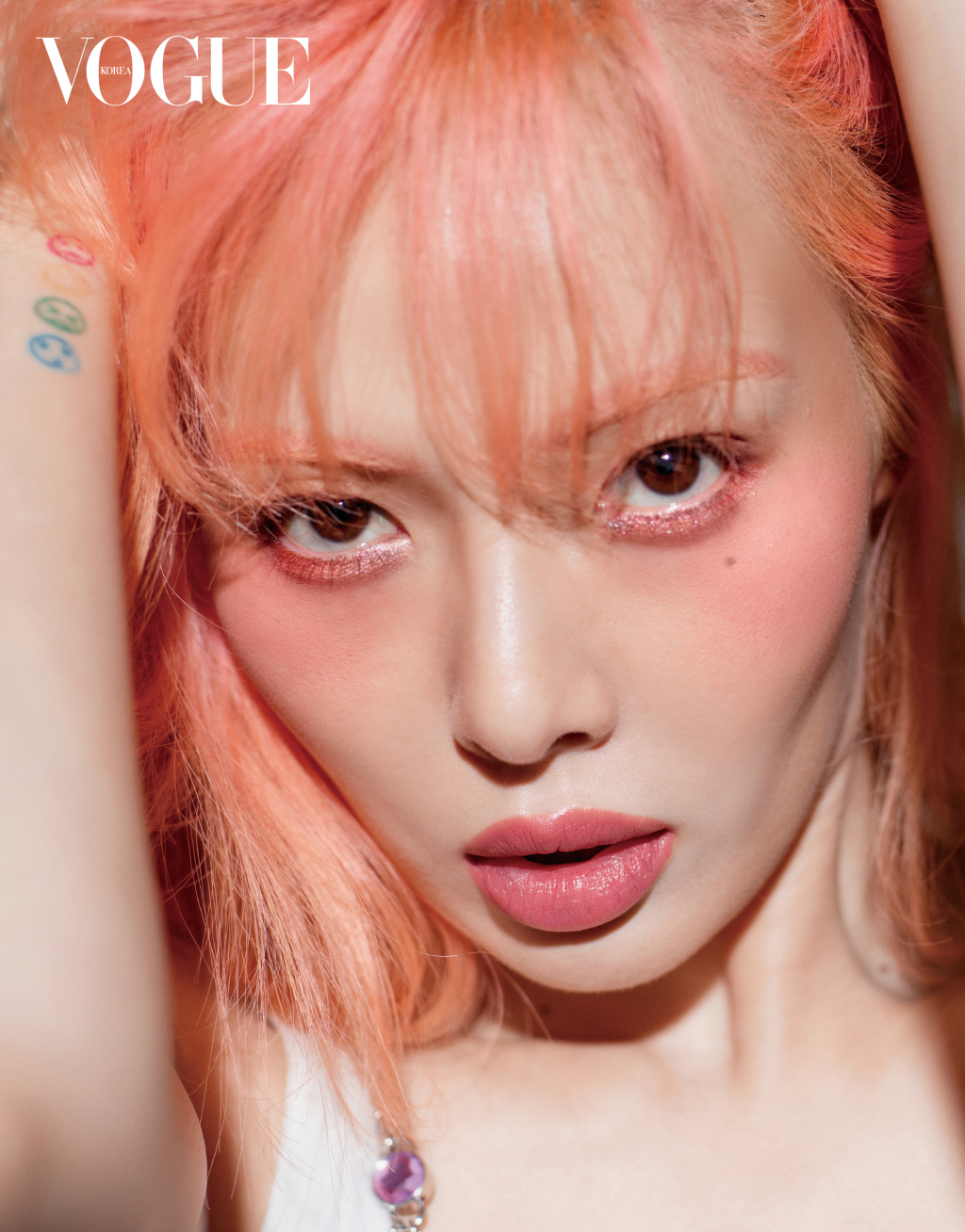/사진제공=로라 메르시에