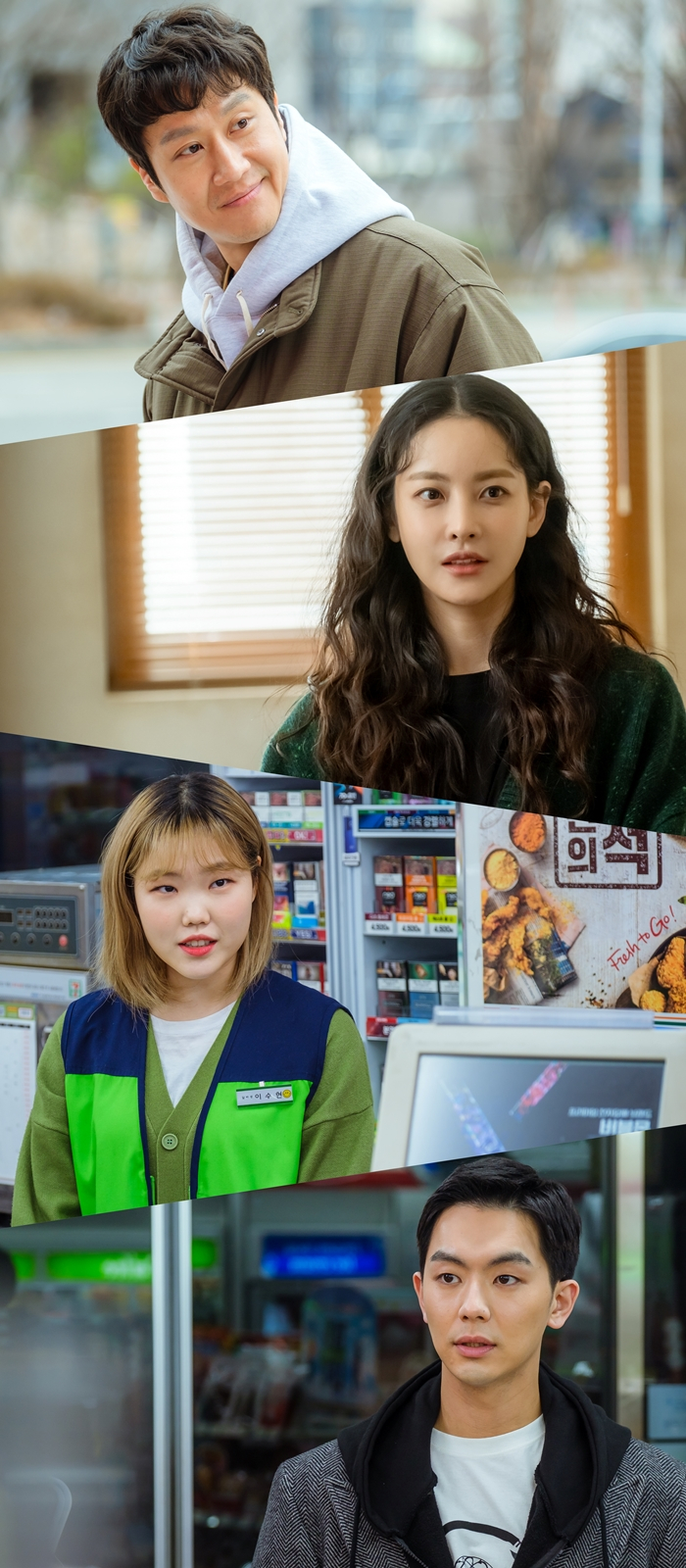 /사진=카카오TV
