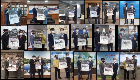 전국 시도지사, 교육감들의 영화 '부활' 응원/사진제공=이태석 재단
