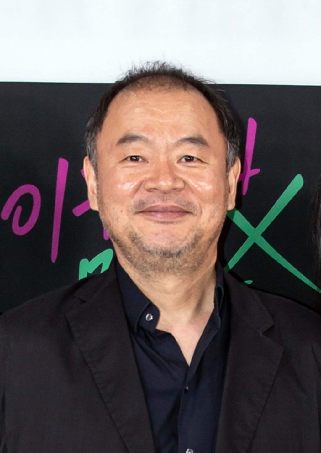 /사진제공=카카오엔터테인먼트 M컴퍼니