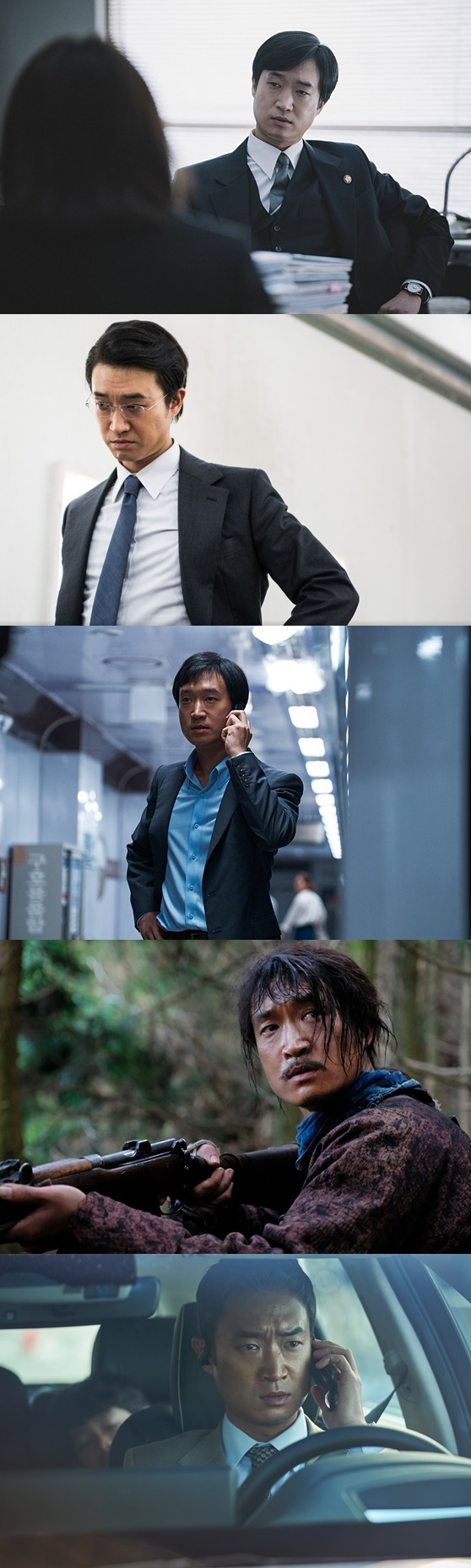조우진 / 사진=각 영화 스틸컷