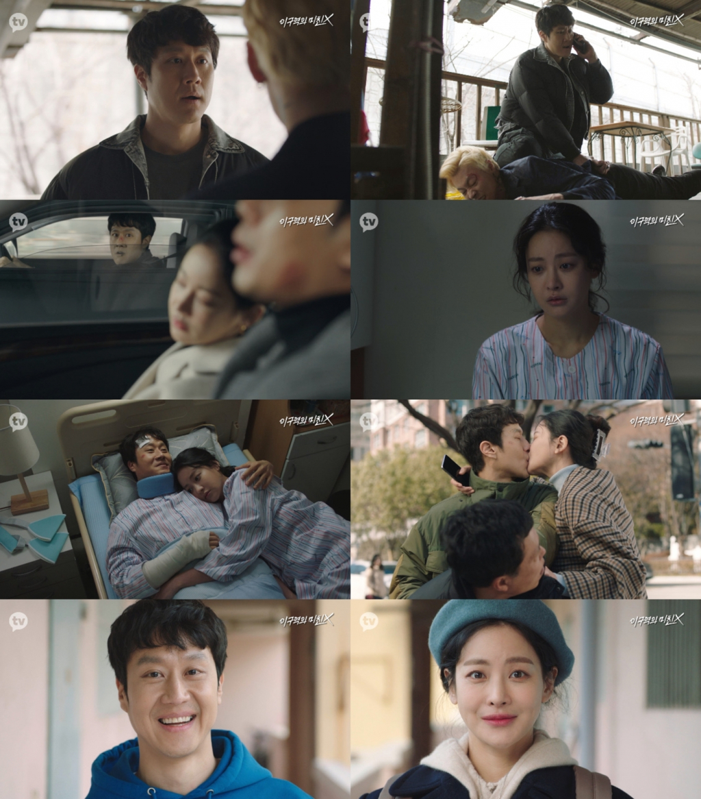 /사진=카카오TV