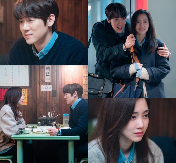 tvN '슬기로운 의사생활 시즌2' 유연석, 신현빈의 데이트 모습./사진=tvN