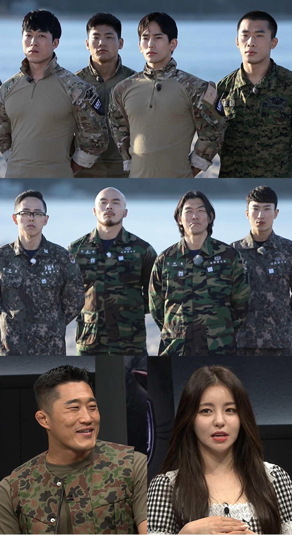 /사진=SKY채널, 채널A