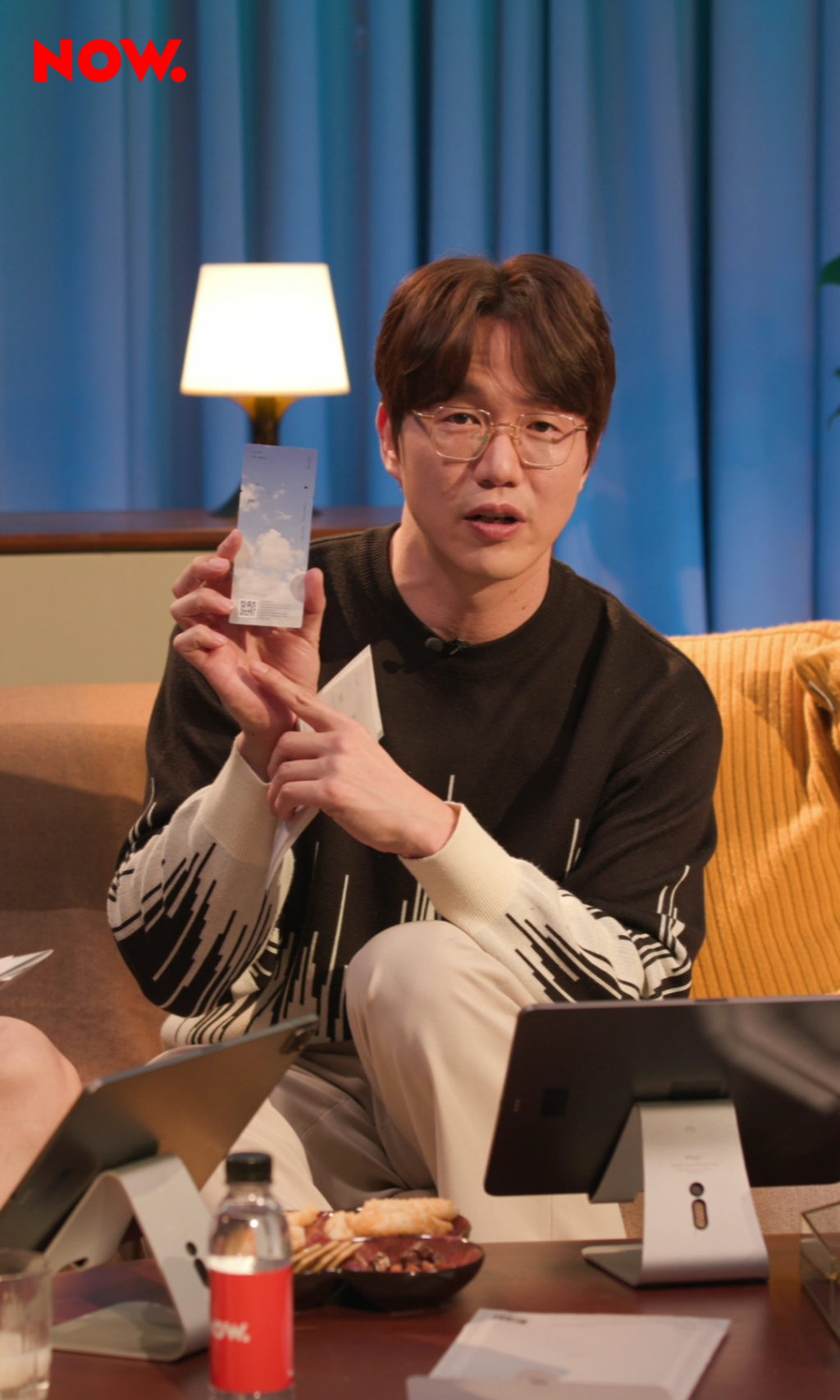 /사진 = 네이버 NOW.