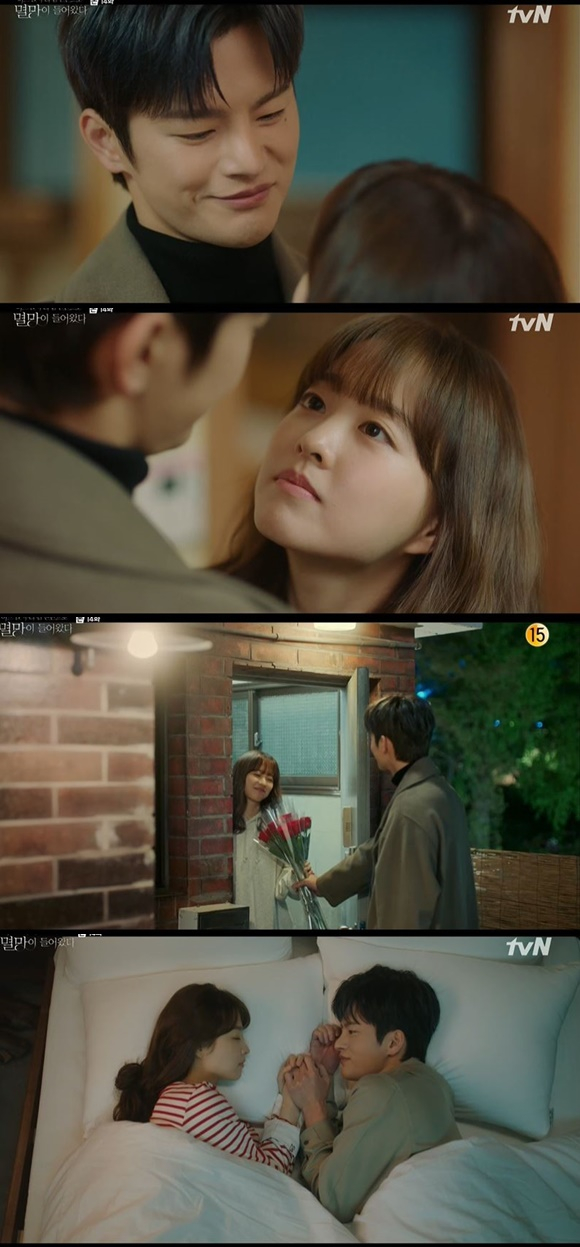 /사진= tvN '어느 날 우리 집 현관으로 멸망이 들어왔다' 방송 화면