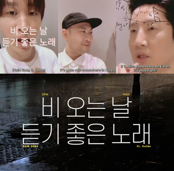 /사진제공=아워즈