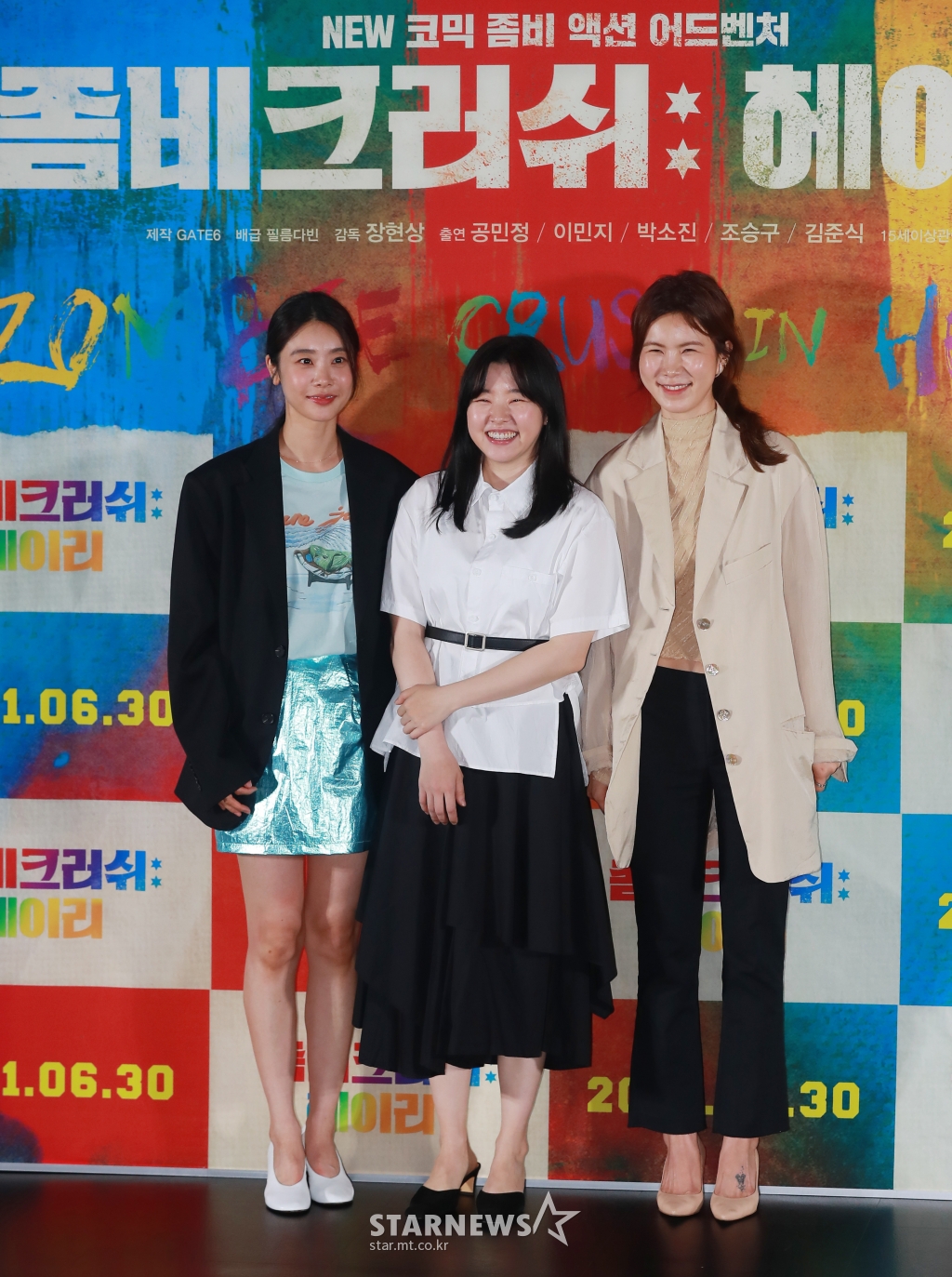 사진