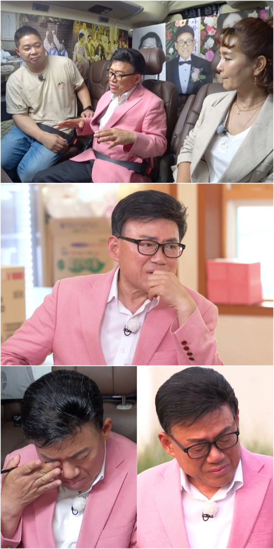 /사진제공=KBS