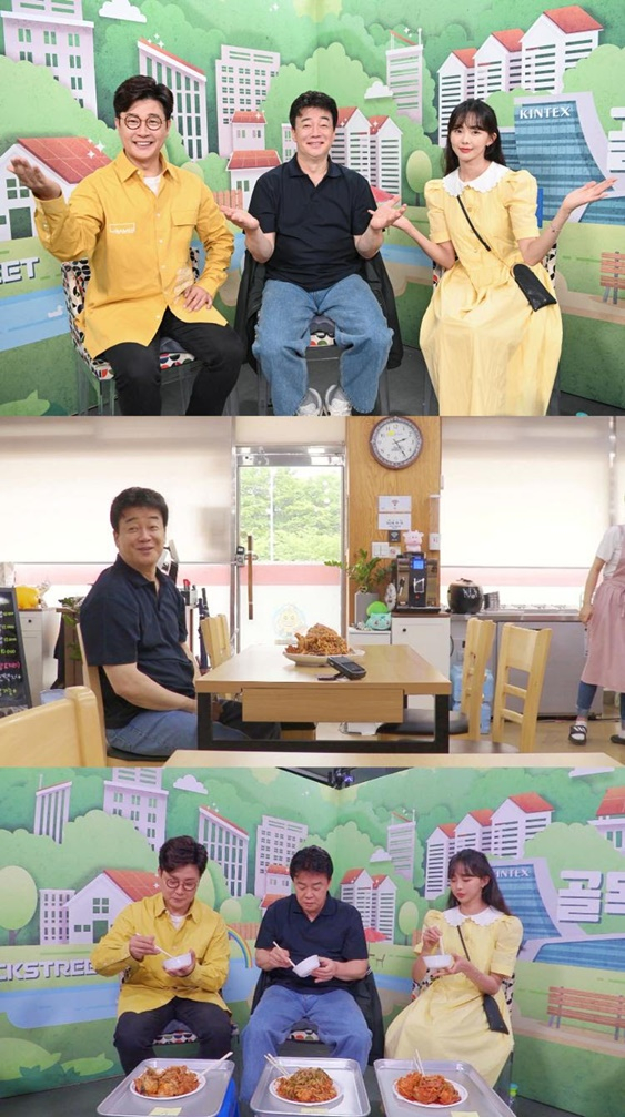 /사진='백종원의 골목식당'