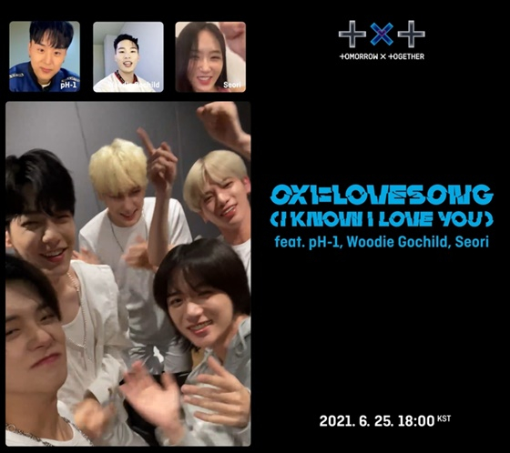 /사진제공=빅히트 뮤직