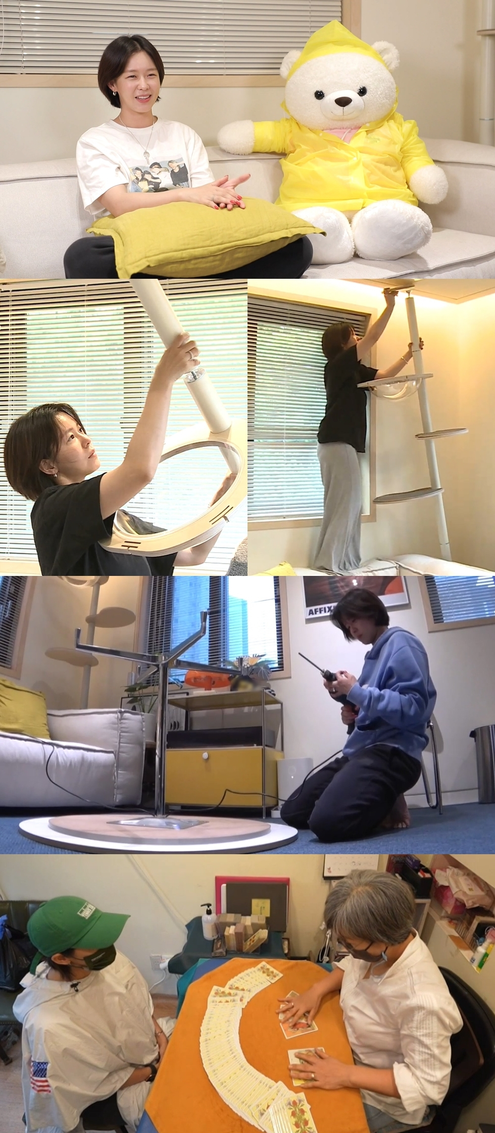 /사진제공=MBC '나 혼자 산다'