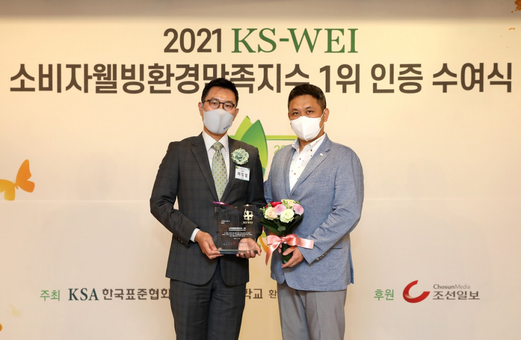 이임정 웰스 디자인팀장(좌)-이수진 웰스팜 상품기획파트장
