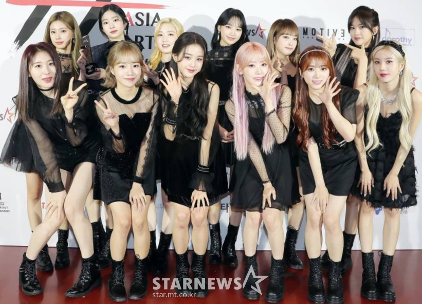 걸그룹 아이즈원 /사진=김창현 기자 chmt@