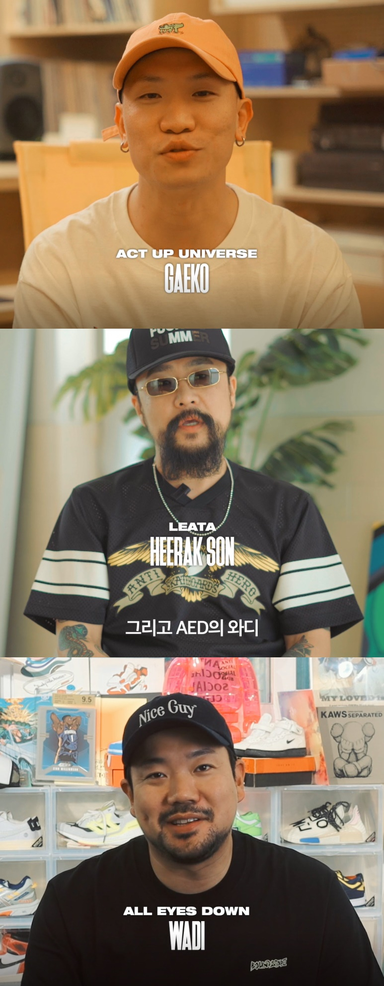 /사진제공='삼자회담'