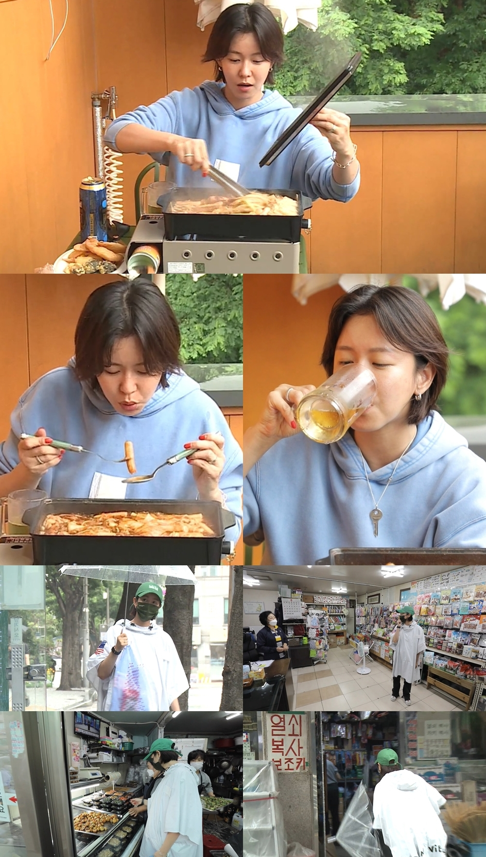 /사진=MBC