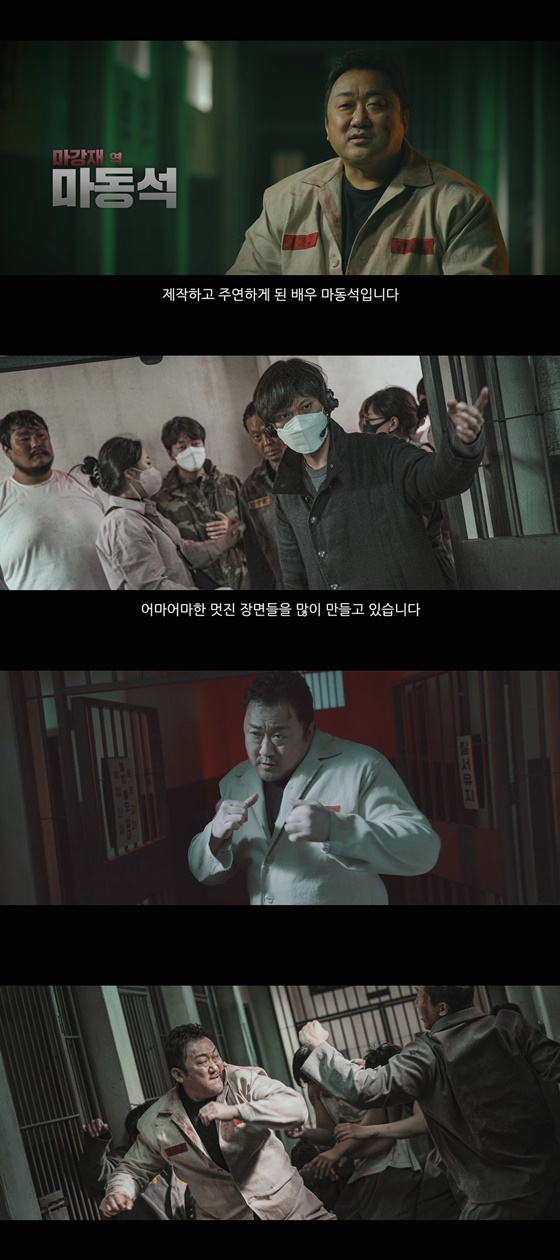 /사진=단편 영화 '그라운드 제로' 제작기 영상