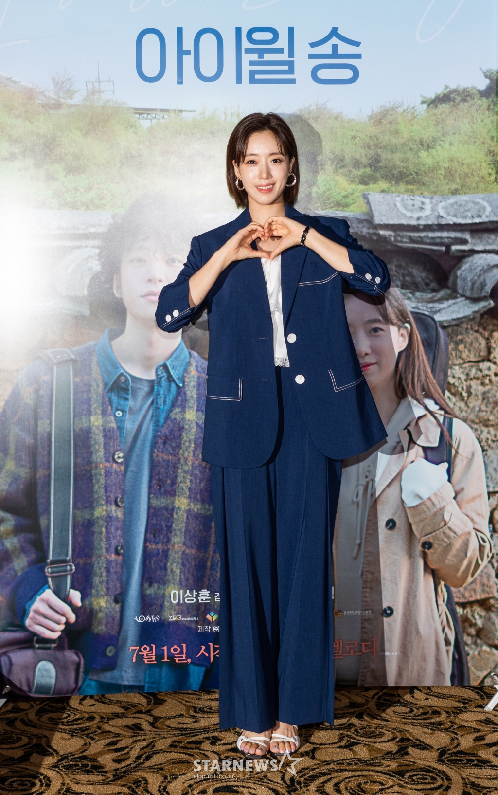 사진