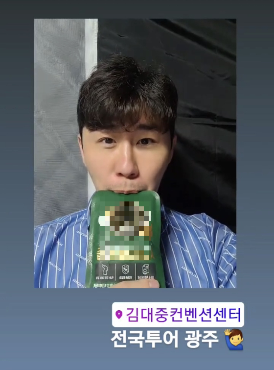 /사진=영탁 인스타그램