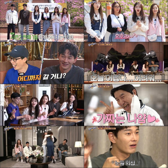 tvN '식스센스2'가 지난 6월 25일 첫 방송했다./사진제공=tvN