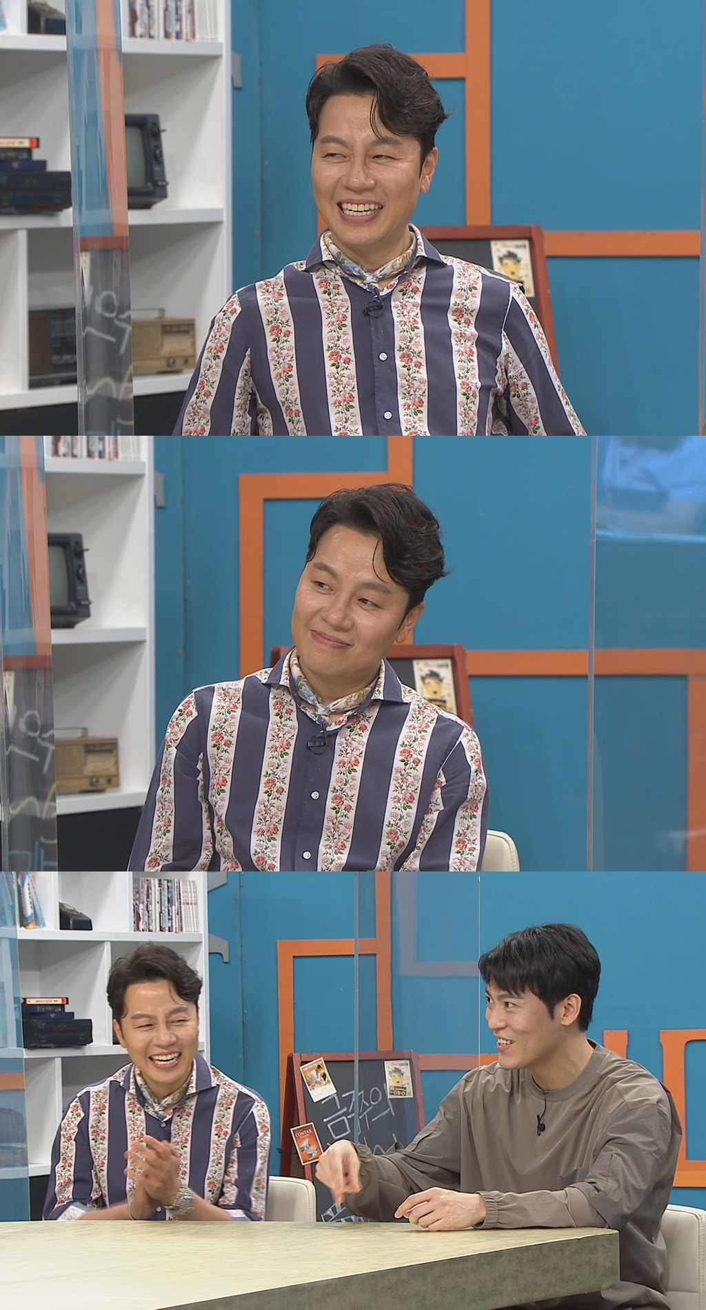 /사진=MBC에브리원
