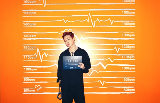 방탄소년단 지민 /사진제공=빅히트 뮤직