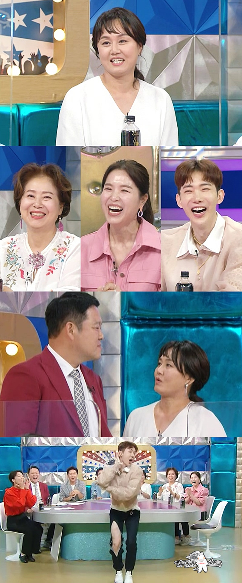/사진=MBC