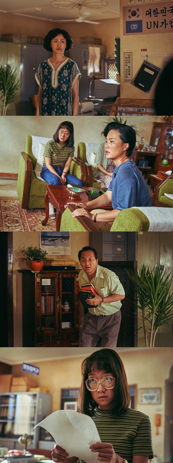 /사진='모가디슈'